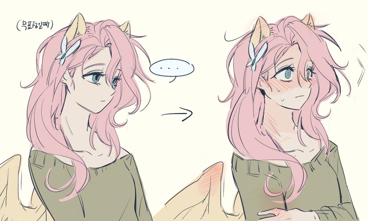 #mlp