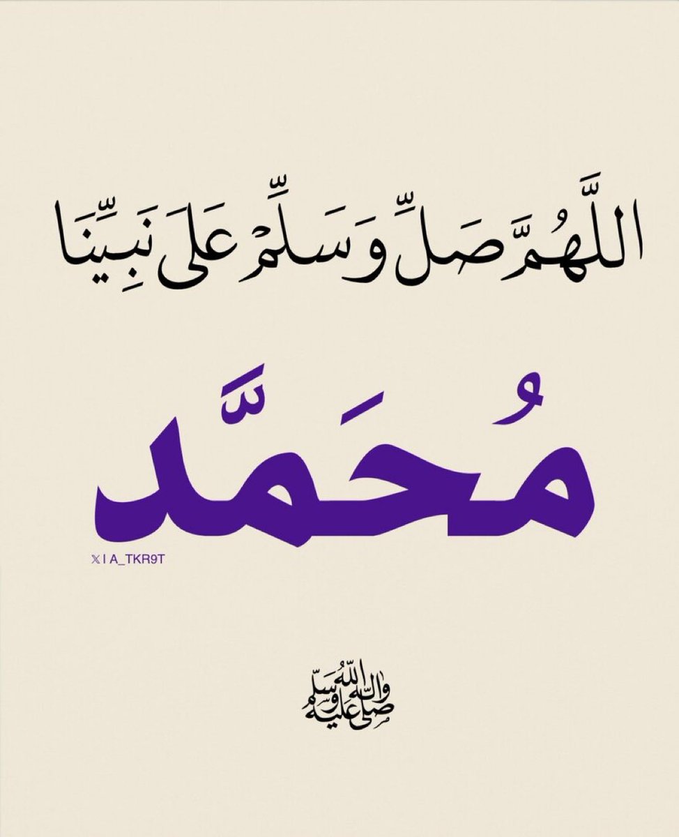 MThierno Mbacke (@darou_mouhtyy) on Twitter photo 