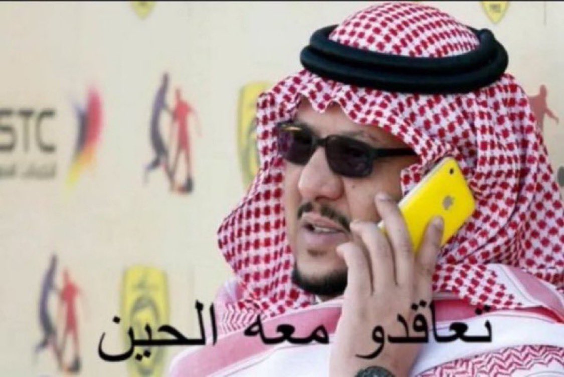 عبدالله (@57ial) on Twitter photo 