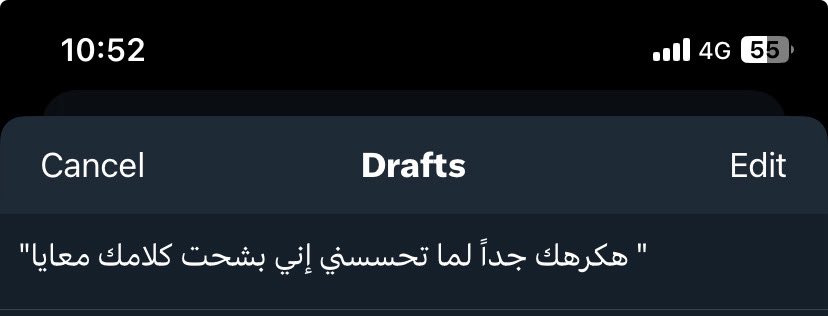 ahmedalnagdy18's tweet photo. https://t.co/k9qTfB2EGe