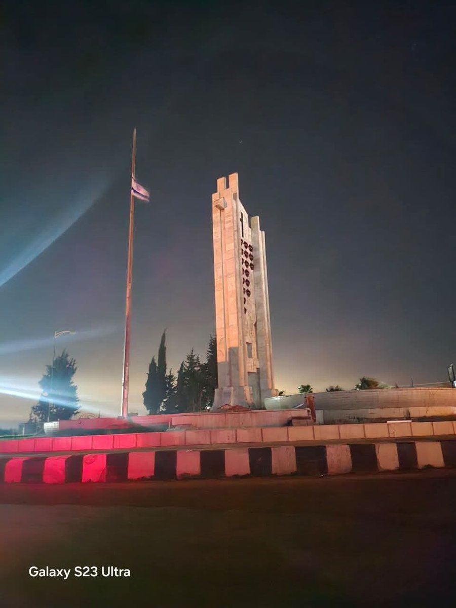 mintelworldcom's tweet photo. 🚨 #BreakingNews | Israeli flag raised at the entrance of Suwayda, sparking public outrage and widespread condemnation. https://t.co/sPfexWx0rX