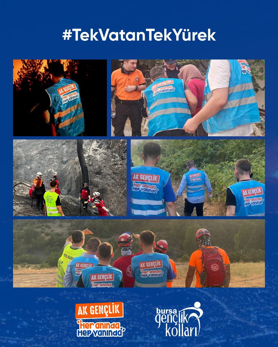 Tek Vatan Tek Yürek 🇹🇷💯

AK Parti Gençlik Kolları olarak yangınla mücadelede vatandaşımızın ve kahramanlarımızın yanındayız.

#AKGençlikHerAnındaHepYanında