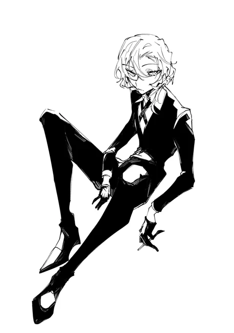 フー