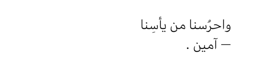 Only silence (@icii____) on Twitter photo 