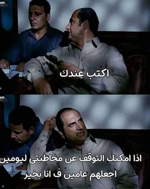 ู
 (@amiiraayman) on Twitter photo  ู
 (@amiiraayman) on Twitter photo