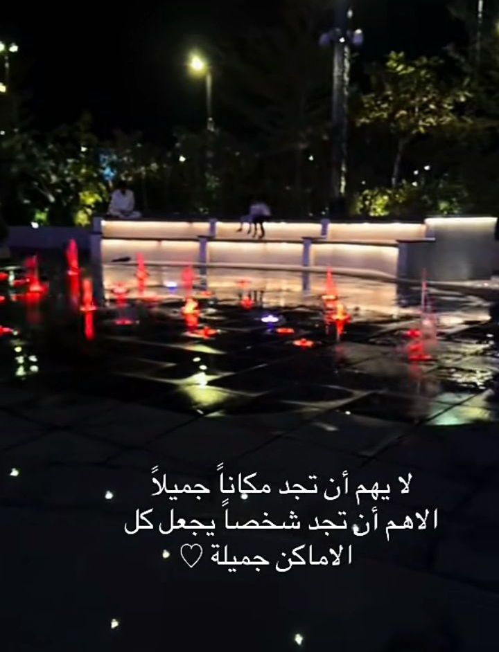 خالد ابو محمد ٢١/ اكتوبر 1966 (@kha41180131) on Twitter photo 