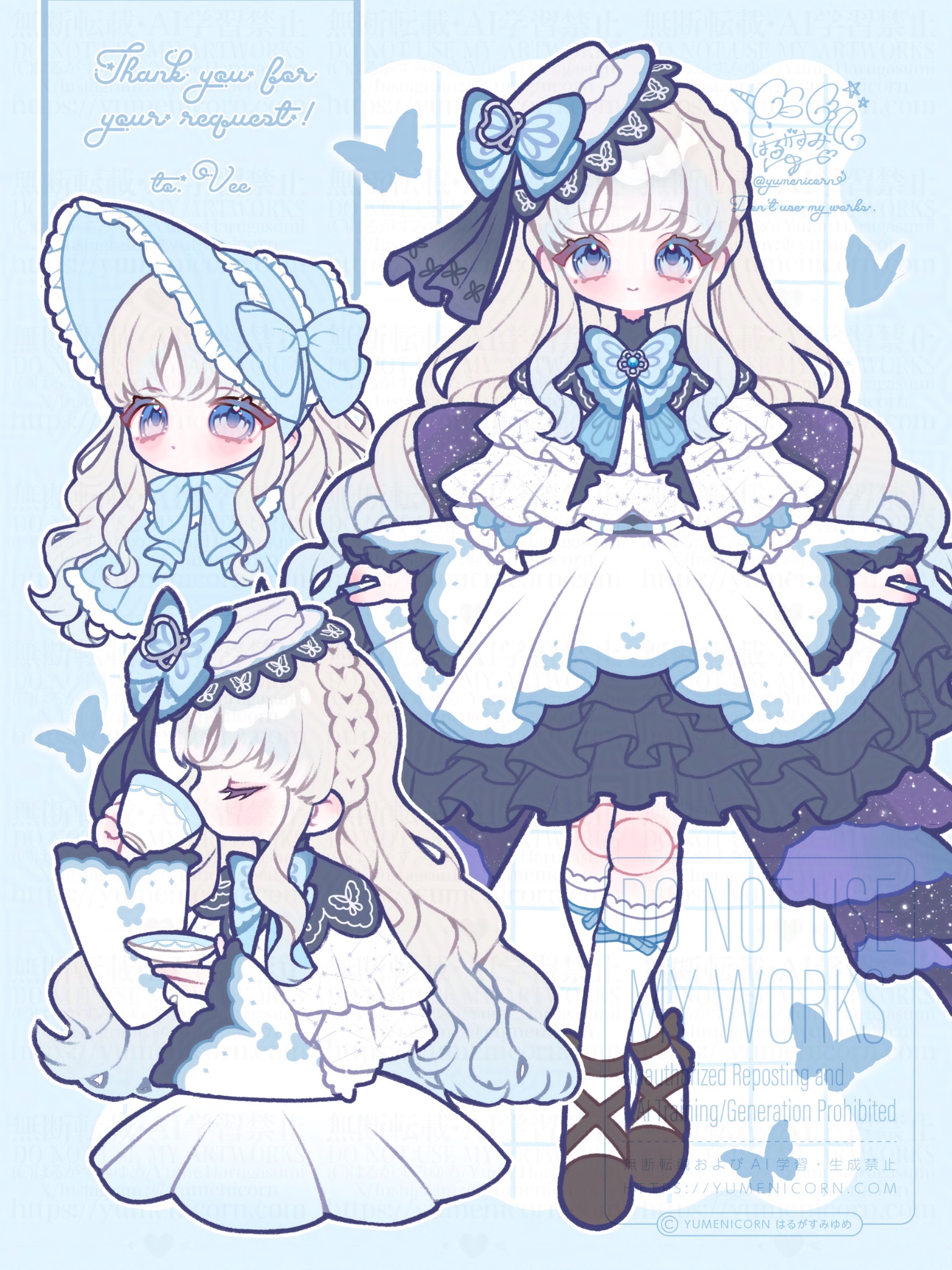 はるがすみゆめ⋮CC福岡62【こ43a】 (@yumenicorn) / X