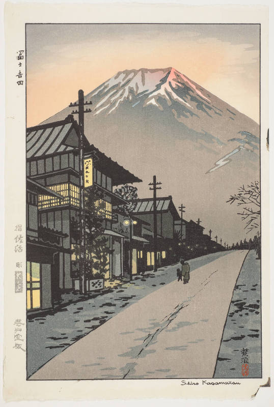 Fujiyoshida, by Kasamatsu Shiro, 1958