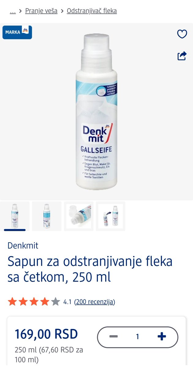 VekiD84's tweet photo. @LjiljanaSl ima u DM-u sredstvo protiv fleka, utrljaš na mokru tkaninu,sačekaš recimo pola sata i opereš u mašini standardno. Ima na vrhu četkicu https://t.co/Wn5T9FTLtk