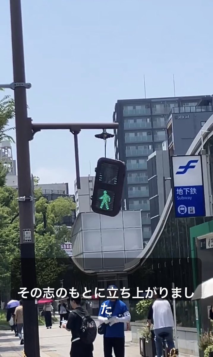 Godshands17's tweet photo. @moriken0119 @nekokumicho @chisatarou @8wLyu09ajdD5MOg また信号機🚦壊し始めるのか？落選した空手ってものにあたるのはやめろ💢 https://t.co/bIL2l6Gmt6