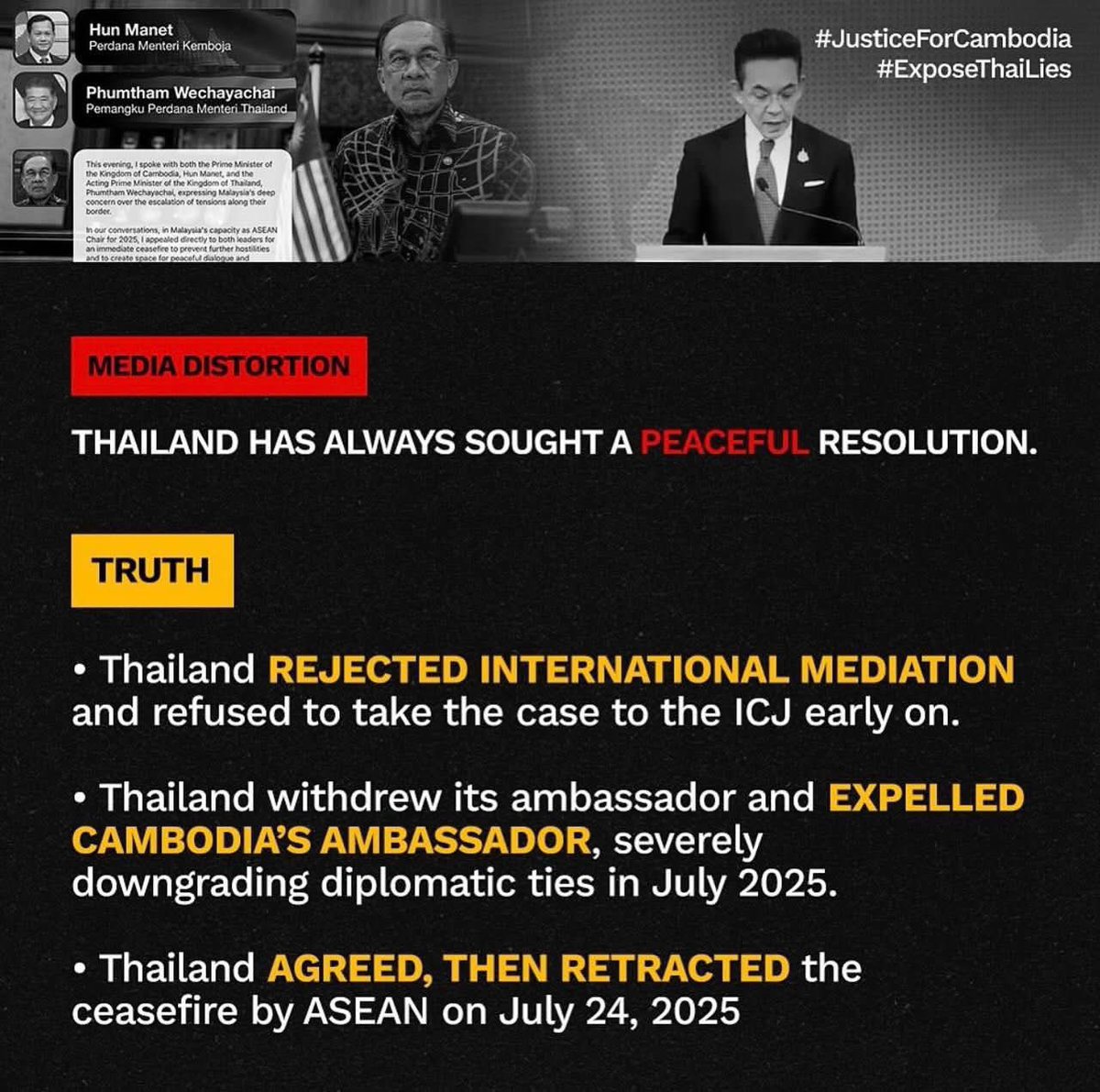 Pheak Nita tweet media