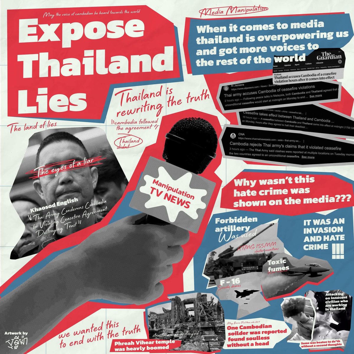 Pheak Nita tweet media