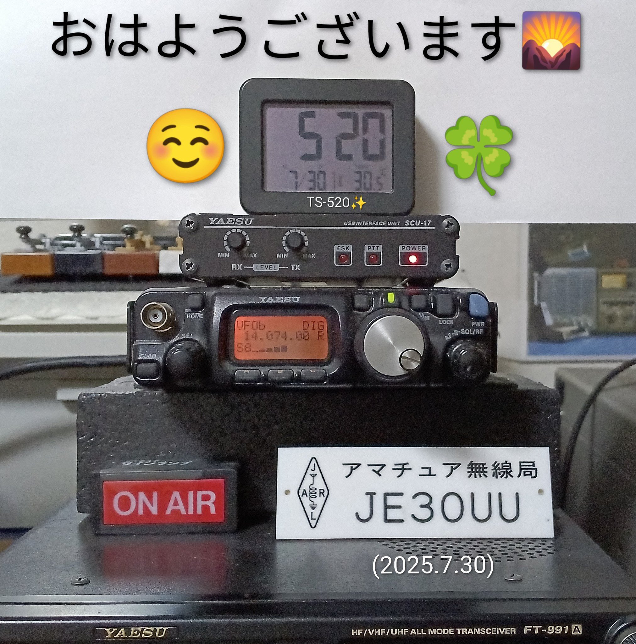 ⚠️みー(プロフ必読お願い致します⭐︎)様⚠️専用　366日　円盤 08029822536】ヤミ金の評判・口コミ【080-2982-2536】 | 【闇金