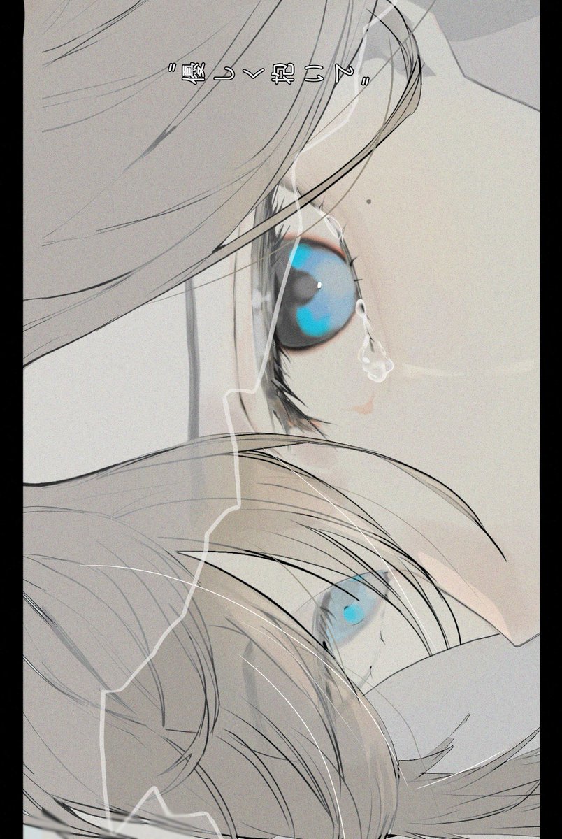 2Natsunatsu's tweet photo. お願い
 #かな絵 https://t.co/pWUxotD85a