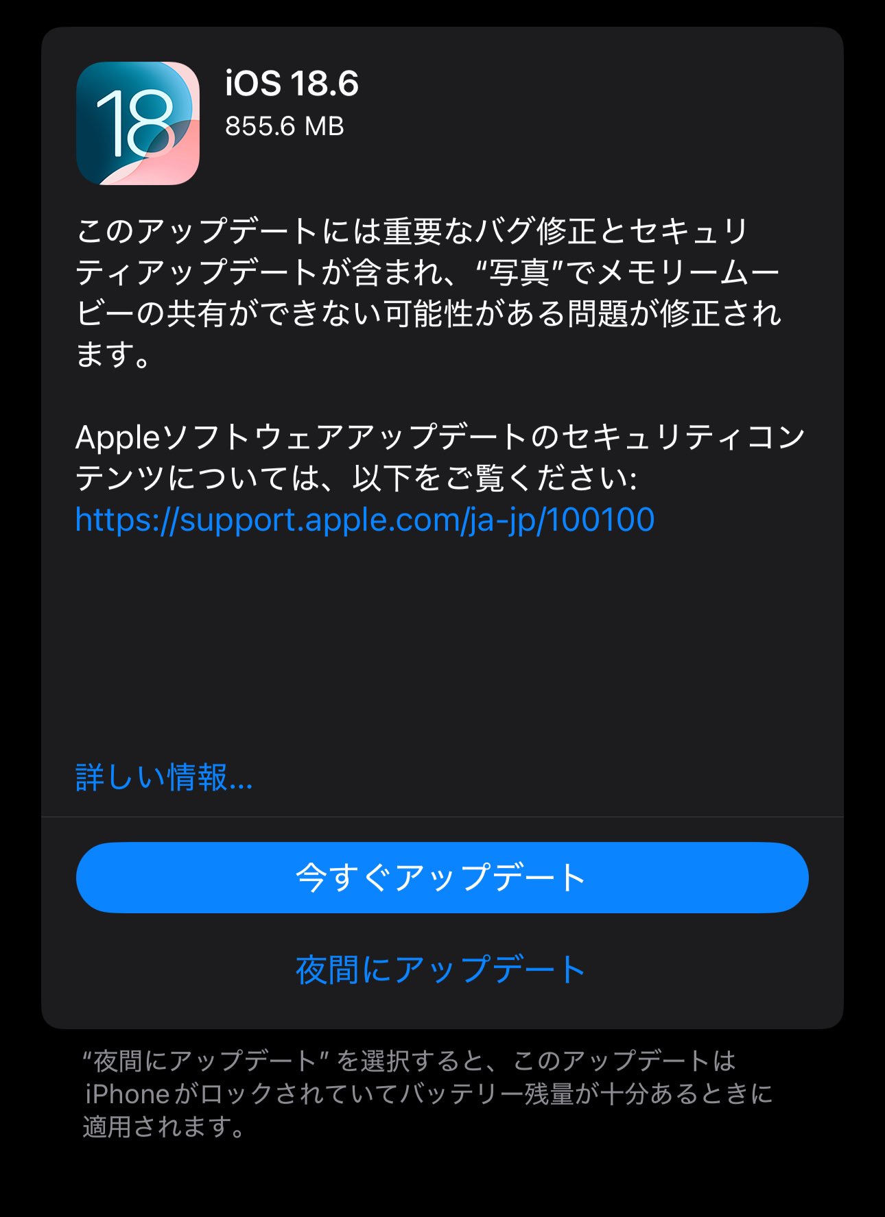 テックスタイルch (@tech_style_ch) / X
