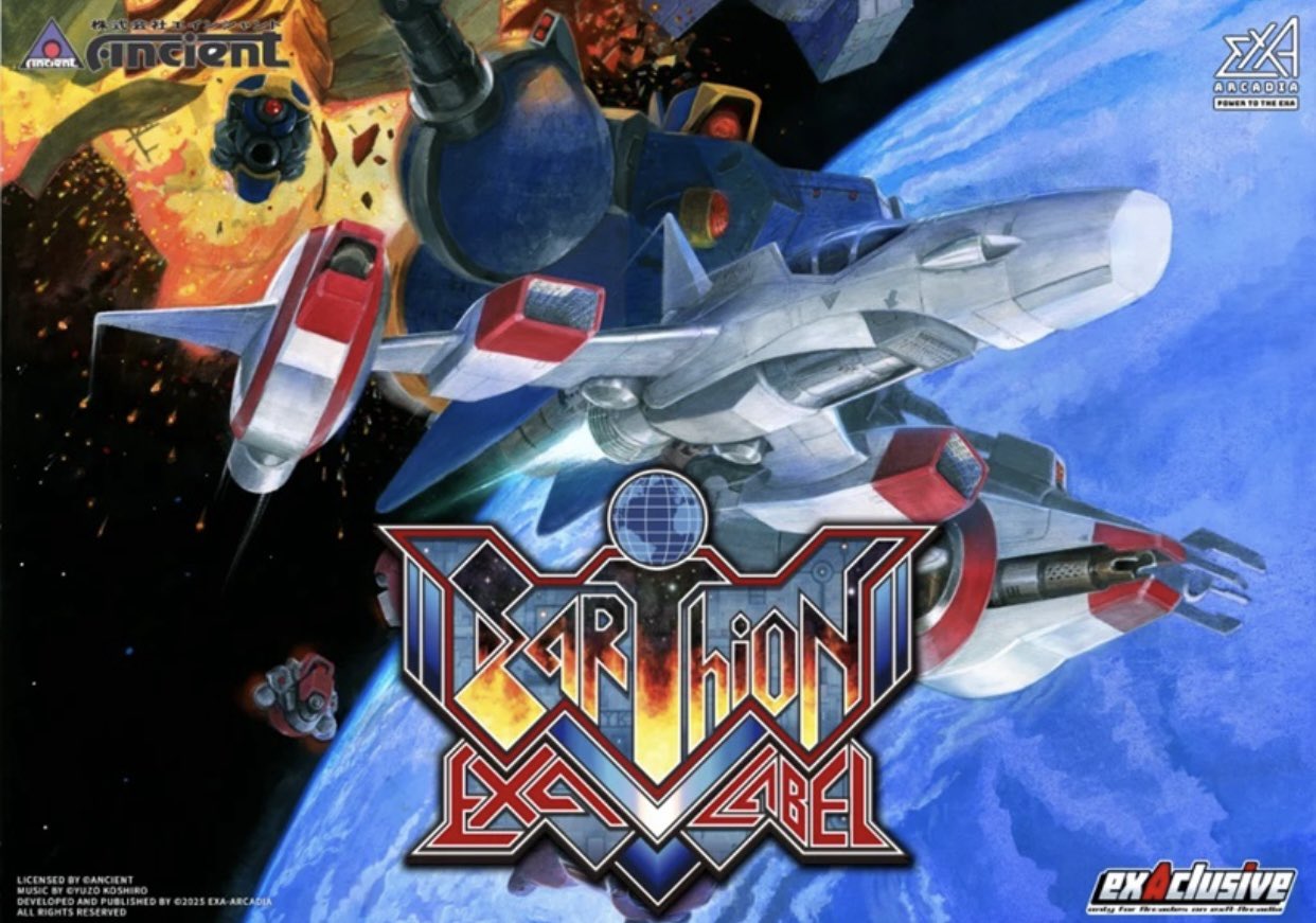 古代祐三 Yuzo Koshiro on X: 