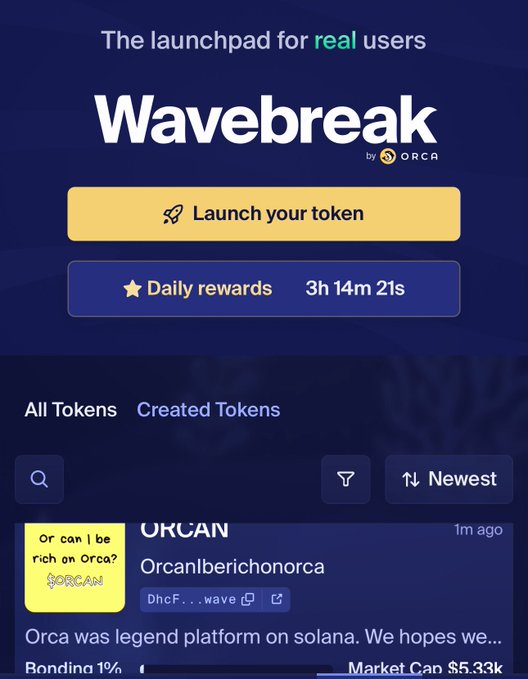 Wavebreak Launchpad 界面，展示代币发行选项和每日奖励