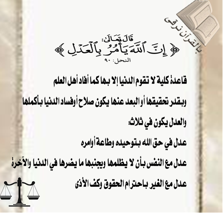 إيمان كردي (@iemanku) on Twitter photo  إيمان كردي (@iemanku) on Twitter photo