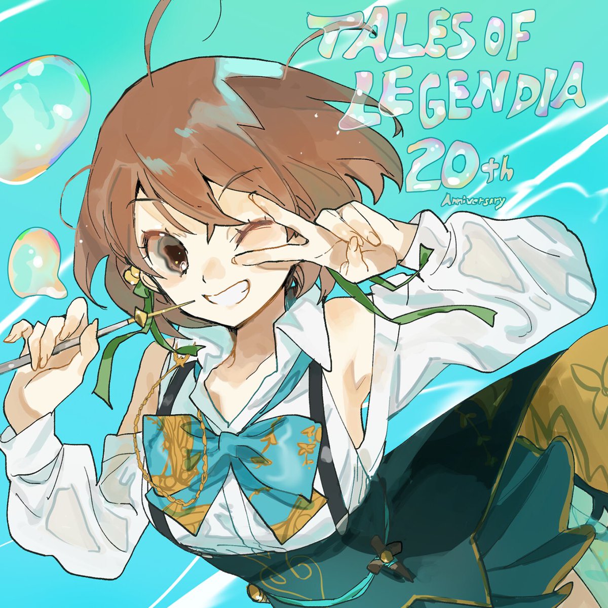 レジェンディアーー！！！ノーマ大好きだ！🫧🫧

#TOL20thparty