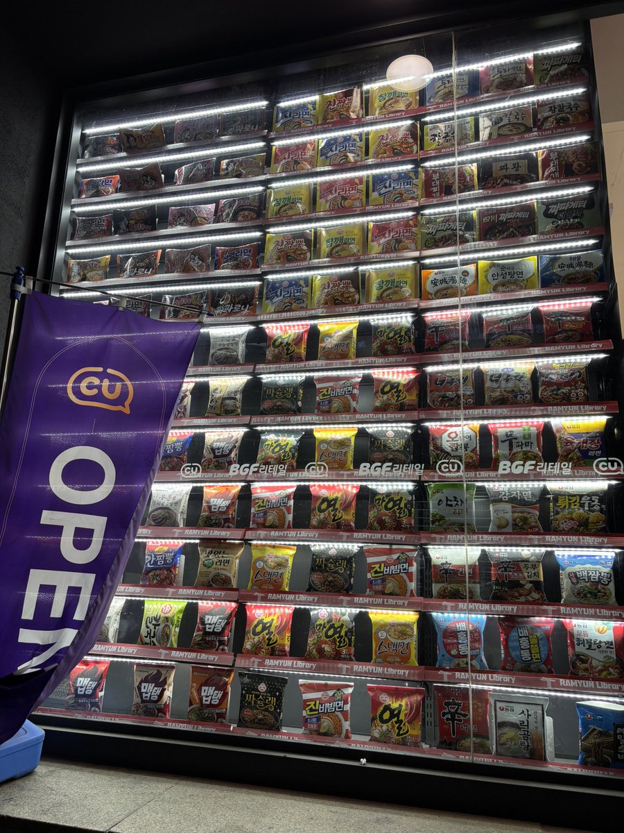 韓国を満喫🇰🇷

#韓国旅行
#鶏の水炊サランバンカルグクス
#MUSICBAR
#明洞