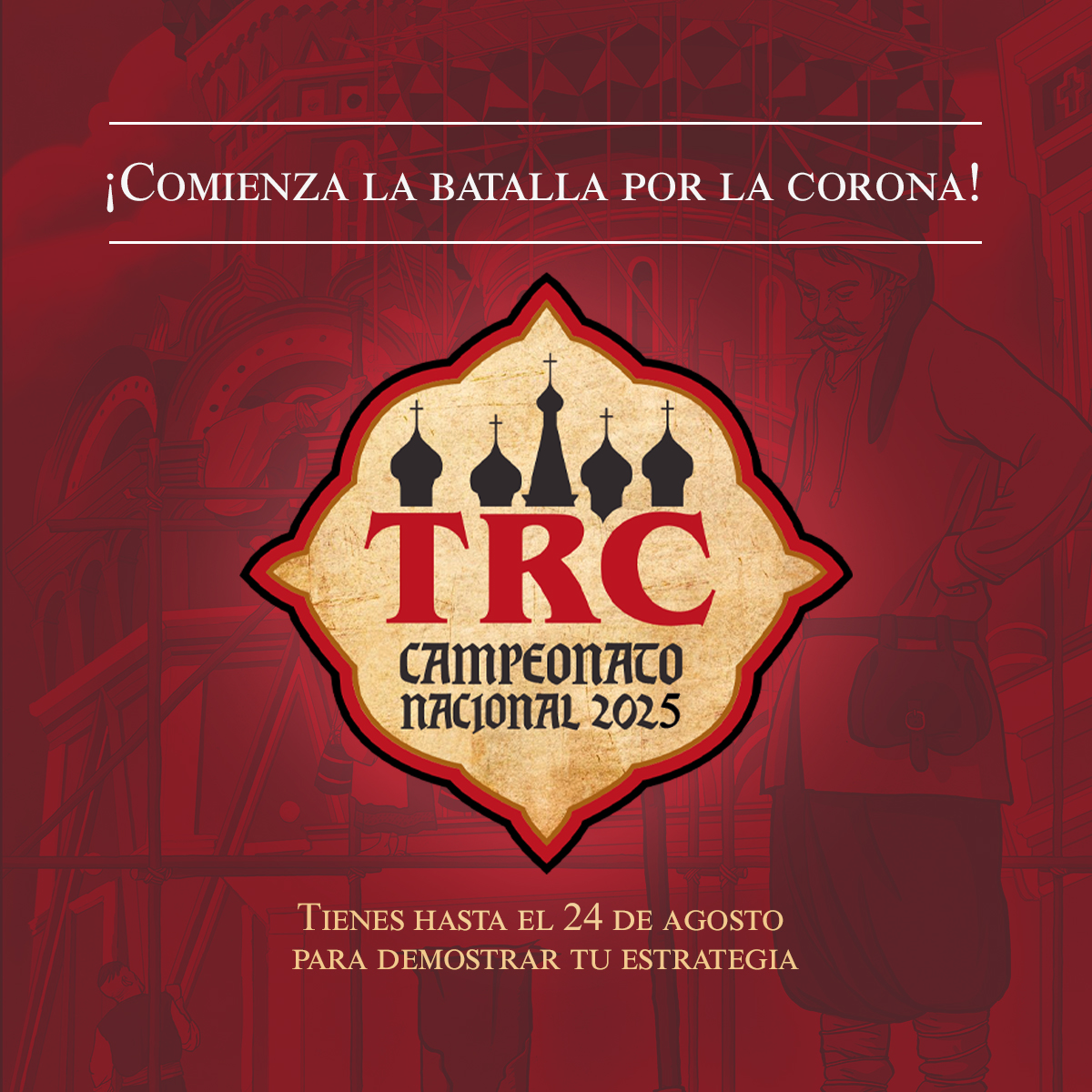Participa en los clasificatorios al Torneo Nacional de The Red Cathedral y gana tu pase a Essen, Alemania, para representar a México en el Mundial. 🇲🇽✈🇩🇪

📍Ubica tu tienda más cercana para competir
👉 Link devir.mx/comienza-la-te…
⏳ ¡Tienes hasta el 24 de agosto!