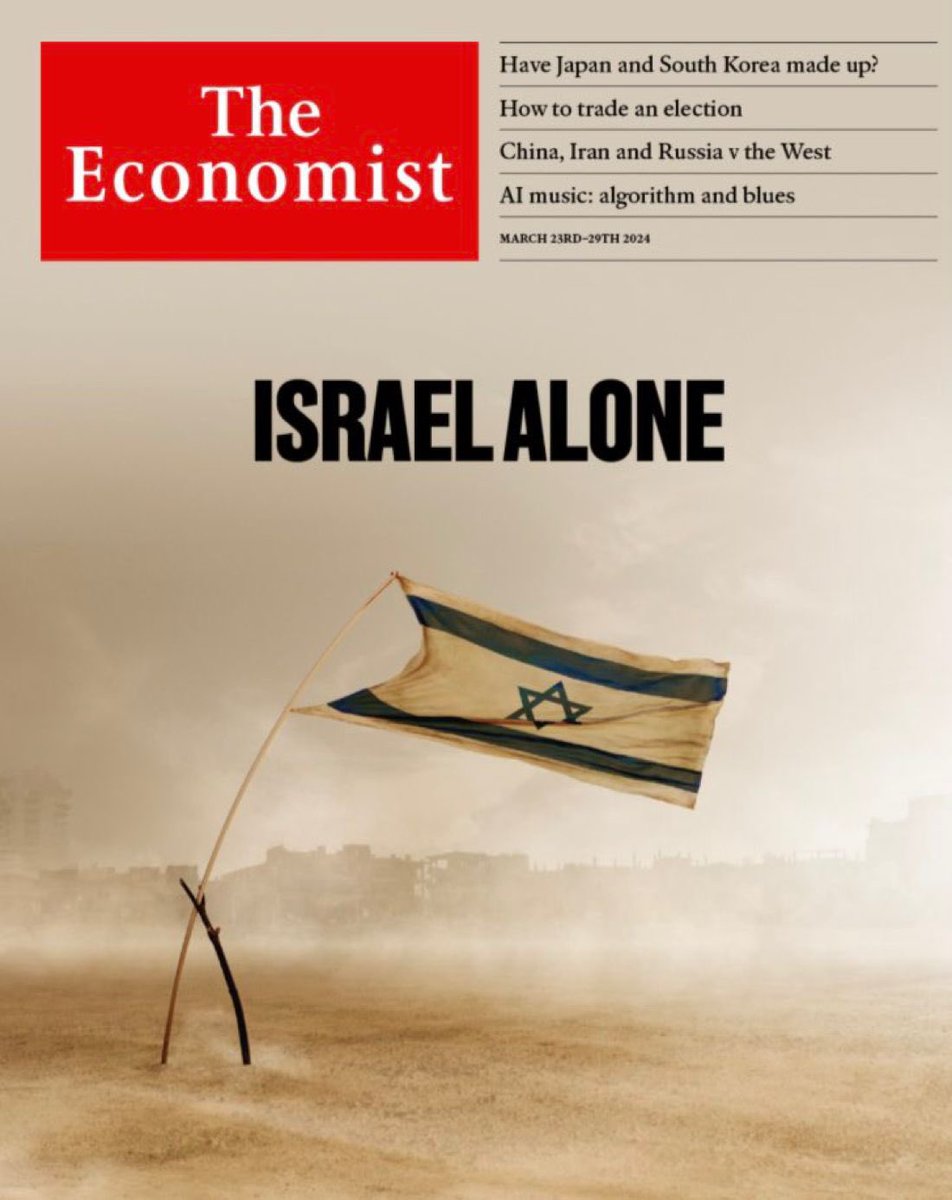 This must be one of the worst moments in the Economist’s long history. I remember seeing this cover and thinking, how can we take anything this magazine says seriously