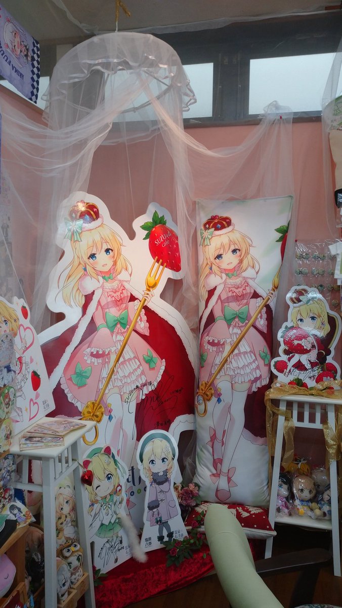 昨日は、バイクでツーリングへ
安住神社参拝して、那須塩原へ
SUZUの森cafeさんでパフェを食べながらノンビリ休憩
姫ルームの変化を見るのも楽しみの一つ(^^)
ちょっと涼しげになってました

その後，霧降高原経由で帰宅。
約４００ｋｍ、お尻の耐久値が低くなってる？(^^;)
#温泉むすめ
#塩原八弥