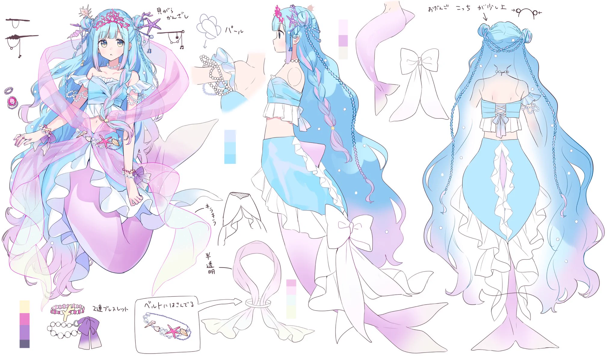 ぽむ様の専用ページ ぽむ (@pomujoynet1) / X