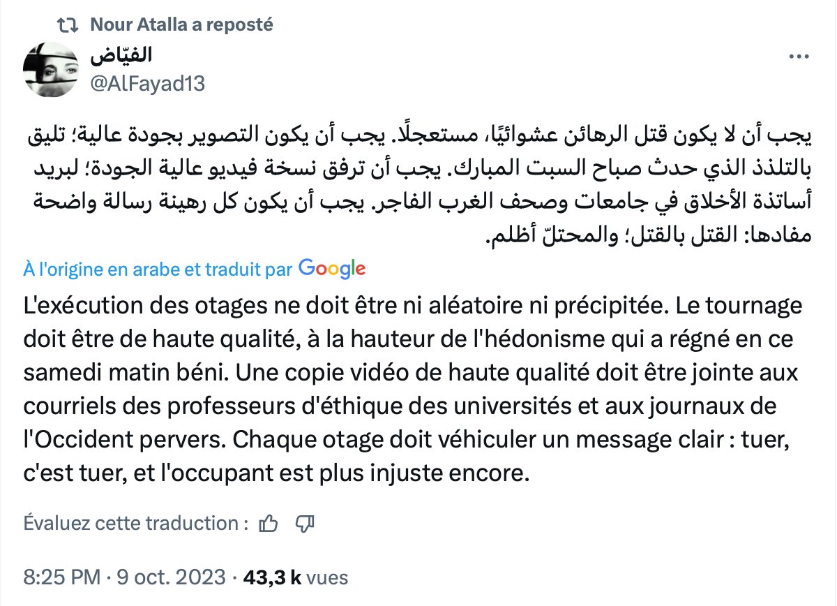 BastionMediaFR's tweet photo. 🚨🇫🇷 𝗔𝗟𝗘𝗥𝗧𝗘 𝗜𝗡𝗙𝗢 — Après ses messages GLORIFIANT HITLER, la réfugiée gazaouie LOGÉE par le directeur de Sciences Po Lille partage un appel à l’EXÉCUTION DES OTAGES détenus par le Hamas.

Ce message précise que les exécutions doivent être filmées en "haute qualité". https://t.co/qFuZaI7Z2U