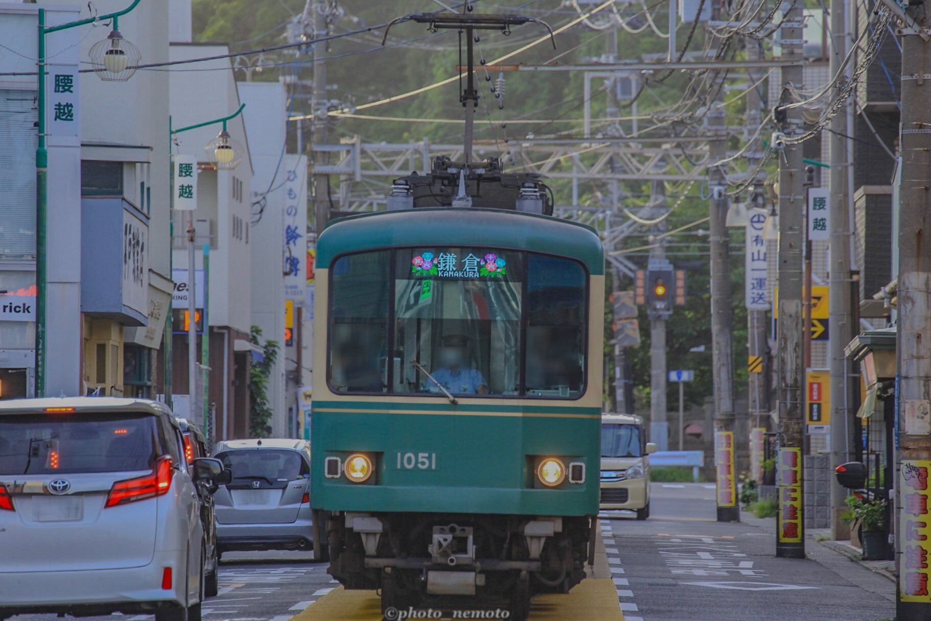 N／江ノ島鎌倉観光 江ノ電502形／動力付き真鍮トータルキット／マスターピース N／江ノ島鎌倉観光 江ノ電502形／動力付き真鍮トータルキット