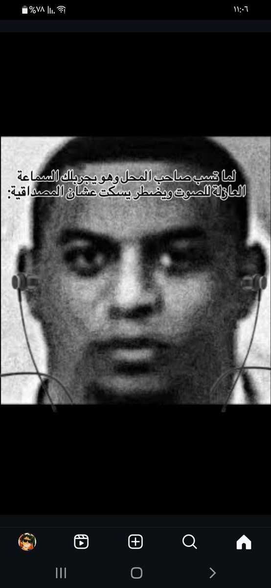 mohako (@jhbmoh96286) on Twitter photo 