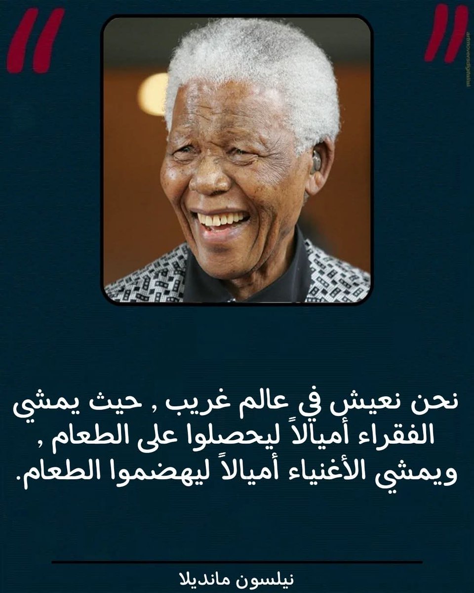 علي البشير (@alialbshir18345) on Twitter photo 