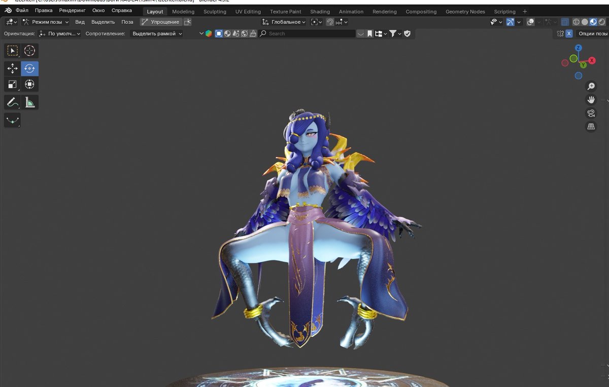 KatzeHut (@katzehut12_12) on Twitter photo Meet Tzeentch-chan! (Dive headfirst into conspiracies and intrigue)💙💙💙
Model creator - <a href="/BySamzan/">BySamzan ム | Comms FULL</a>
Character Author - <a href="/tempura_person/">Tempura Person (c0mms CLOSED!)</a> Meet Tzeentch-chan! (Dive headfirst into conspiracies and intrigue)💙💙💙
Model creator - <a href="/BySamzan/">BySamzan ム | Comms FULL</a>
Character Author - <a href="/tempura_person/">Tempura Person (c0mms CLOSED!)</a>