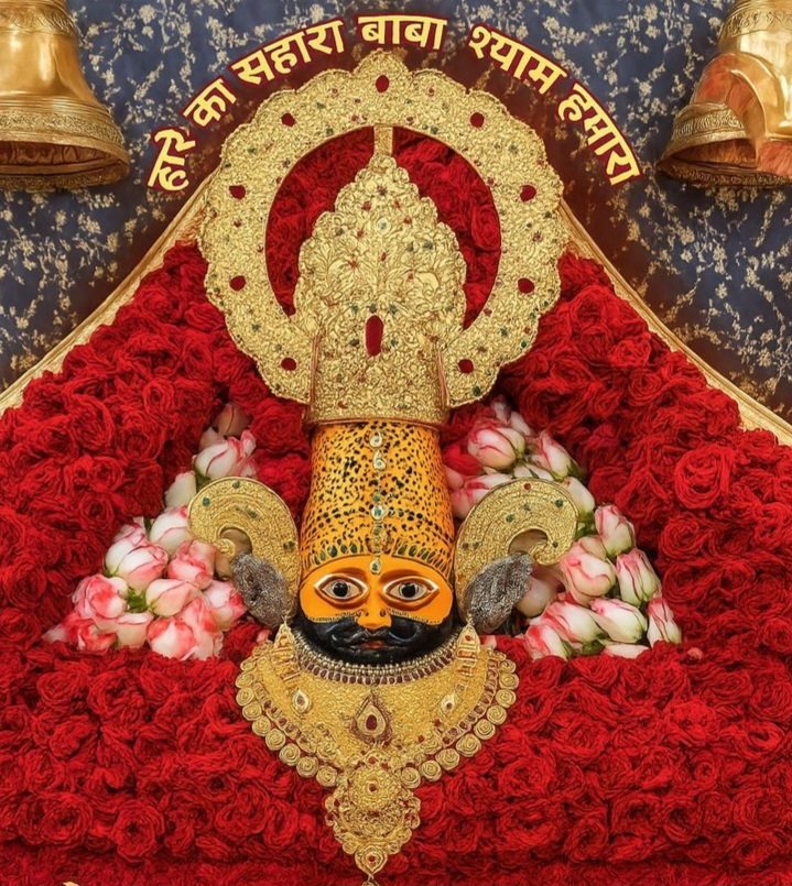 नाम तुम्हारा जीवन गान,
श्याम बिना सब सूना प्राण।