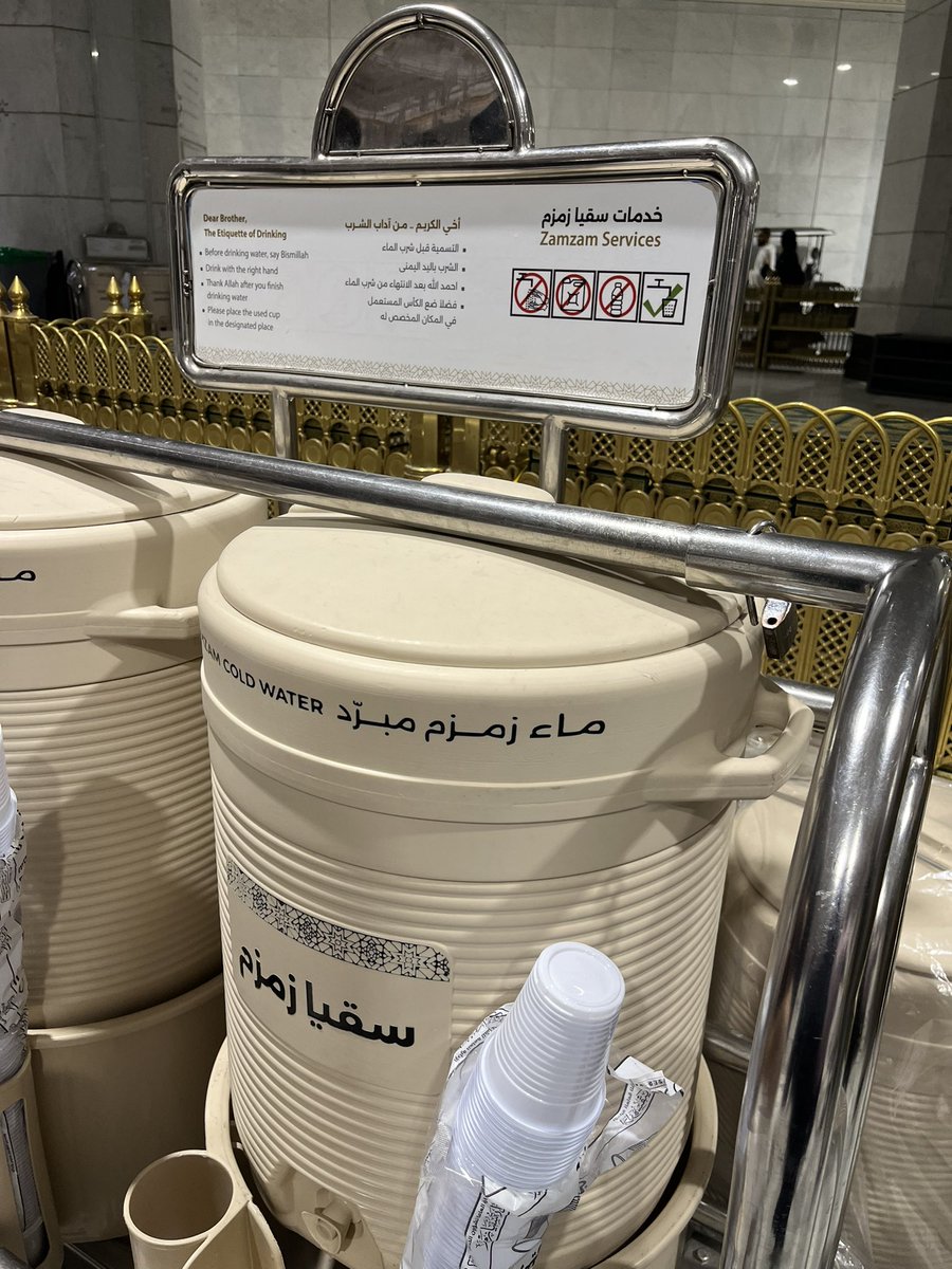 q4p2000's tweet photo. الحمدلله الذي أنعم علينا بزيارة بيته الكريم ،فيارب تقبل منا عمرتنا واغفر بها ذنوبنا وأجب دُعائنا واعف عنا، اللهم إني استودعتك أدعية فاض بها قلبي ببن يديك فبشرني بإجابتها يارب العالمين🤲🏻🤍🤍. 

#مكة_المكرمة 
#مكه_الان 
2025/7/29 
1447/2/4 https://t.co/pzFcITkGHe