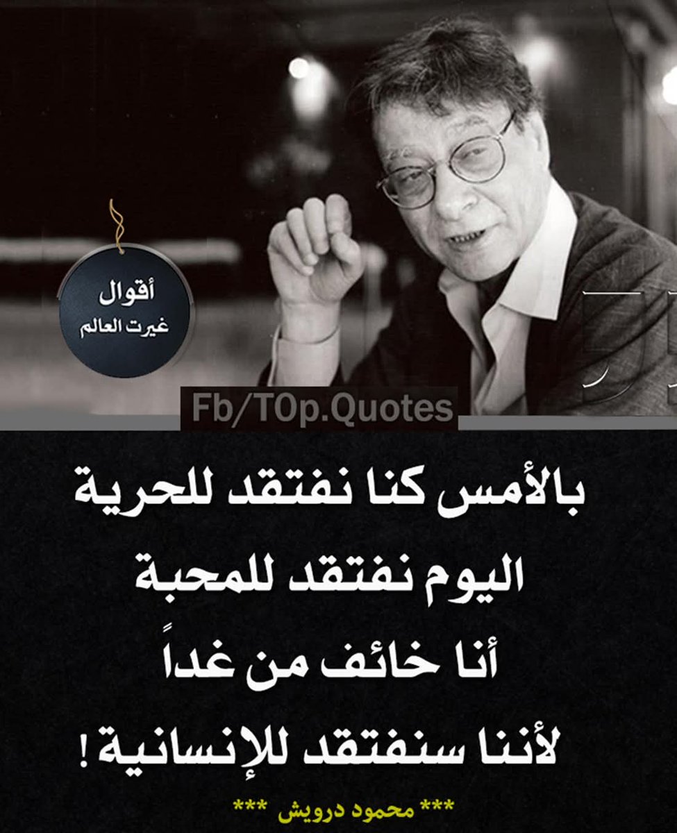 Naeim Ali (@naeimmhp) on Twitter photo 