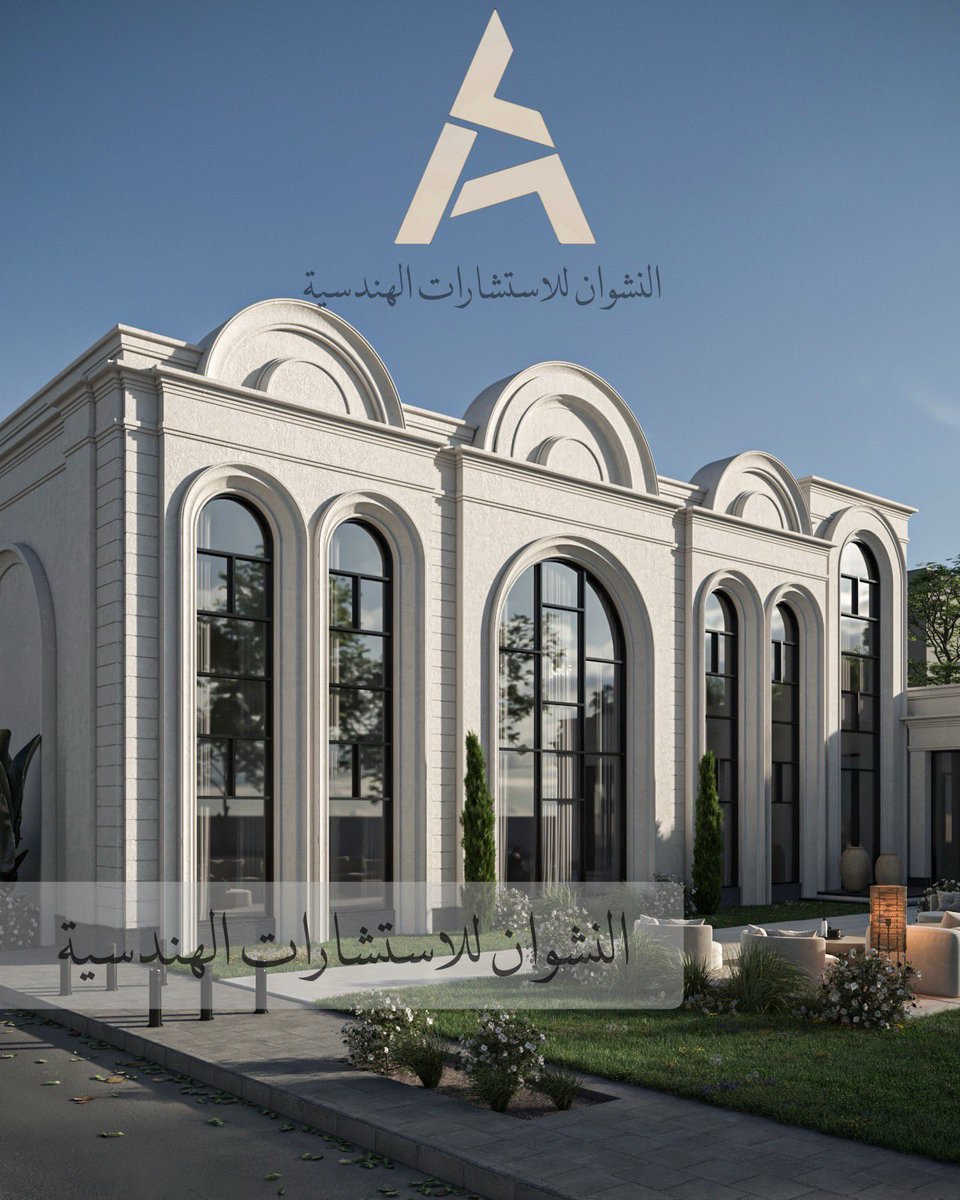 النشوان | ALNASHWAN tweet media