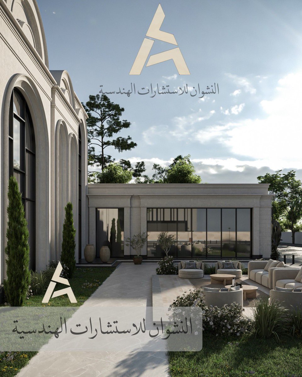 النشوان | ALNASHWAN tweet media