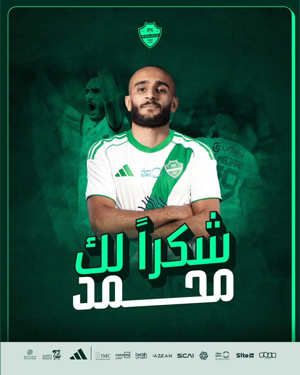 النادي الأهلي السعودي tweet media