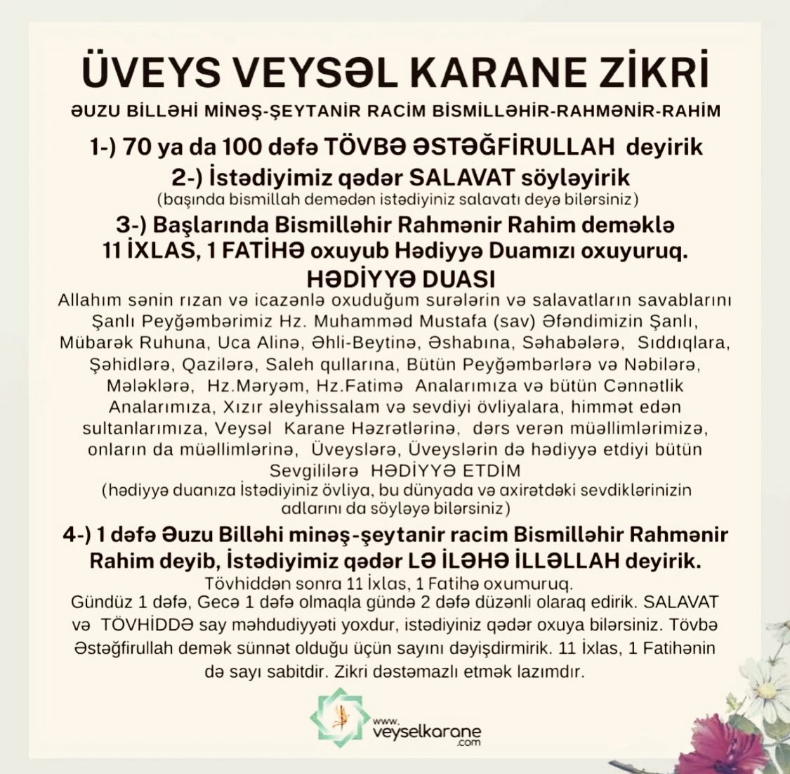 Azərbaycan Üveysləri (@azerbaycanuveys) on Twitter photo Qədərinin , alın yazının yazıldığı yeri Aşkı uveysi 5 kitabından oxuyun və öyrənin o zaman Mərhəmətli Allahı daha yaxşı tanıyacaq və sevəcəksiniz.
<a href="/veyselkarane/">veyselkarane</a> Qədərinin , alın yazının yazıldığı yeri Aşkı uveysi 5 kitabından oxuyun və öyrənin o zaman Mərhəmətli Allahı daha yaxşı tanıyacaq və sevəcəksiniz.
<a href="/veyselkarane/">veyselkarane</a>