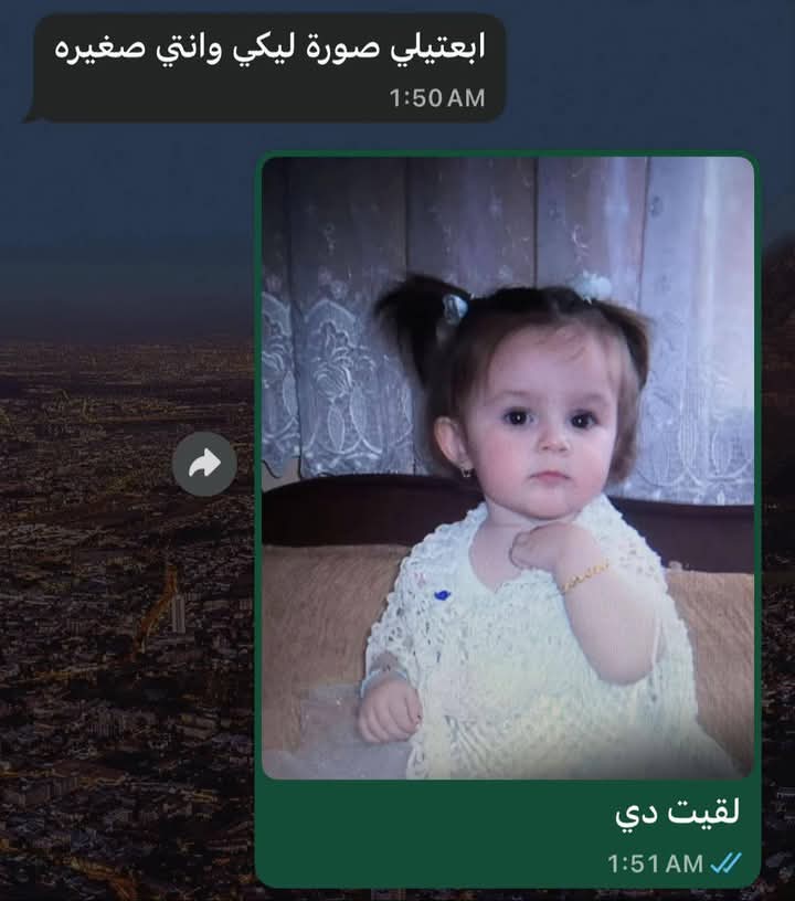 ola_tamimii's tweet image. ومتى دورنا احنا ؟؟؟؟؟