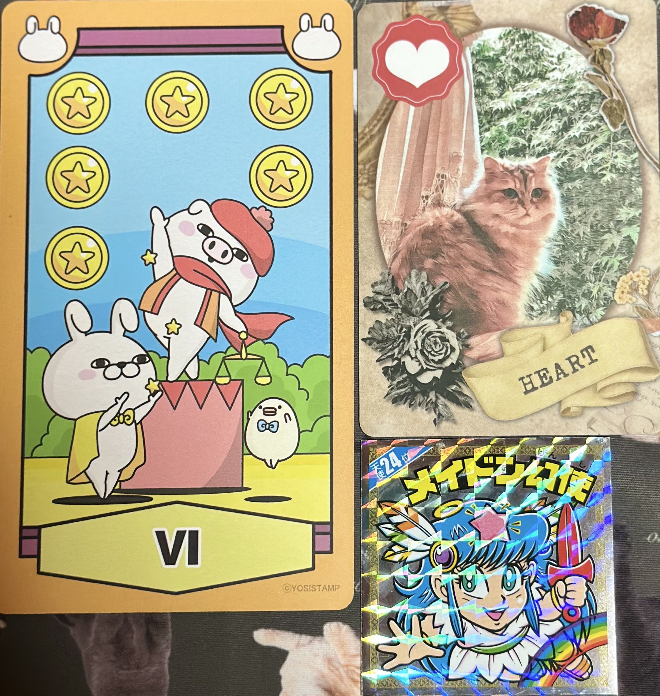 Posts with replies by ミリカ TAROT (@LoveMirica444) / X