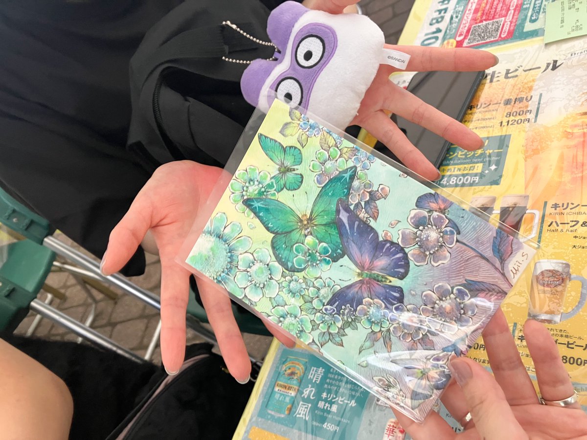 mii★様♡ とのさか(兎ノ登坂） on X: 