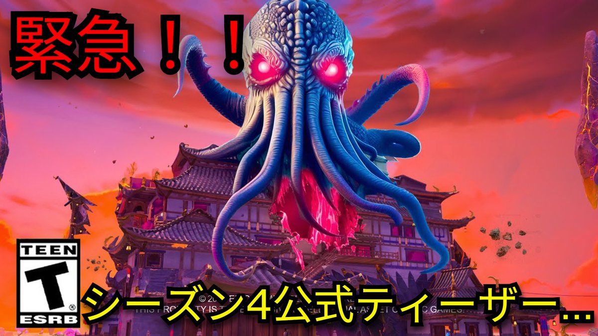 チナ⚠️プロフ必読❀.(*´◡`*)❀. 様 WORITO301 (14) FN BAKA4 🍊 (@sudati301) / X