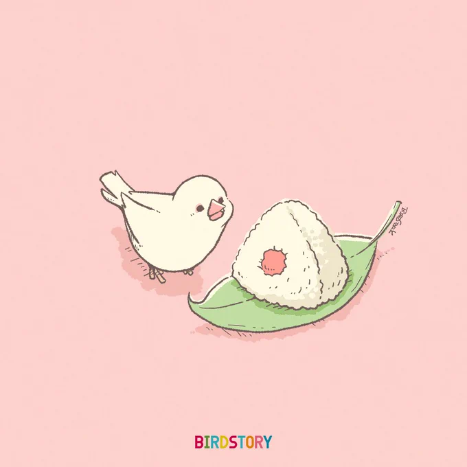 おはようございます。 本日は7月30日。 難が去るの語呂合わせと、梅干を食べると難が去る、と言われることから、梅干の日とのことです #BIRDSTORY #梅干の日 #文鳥