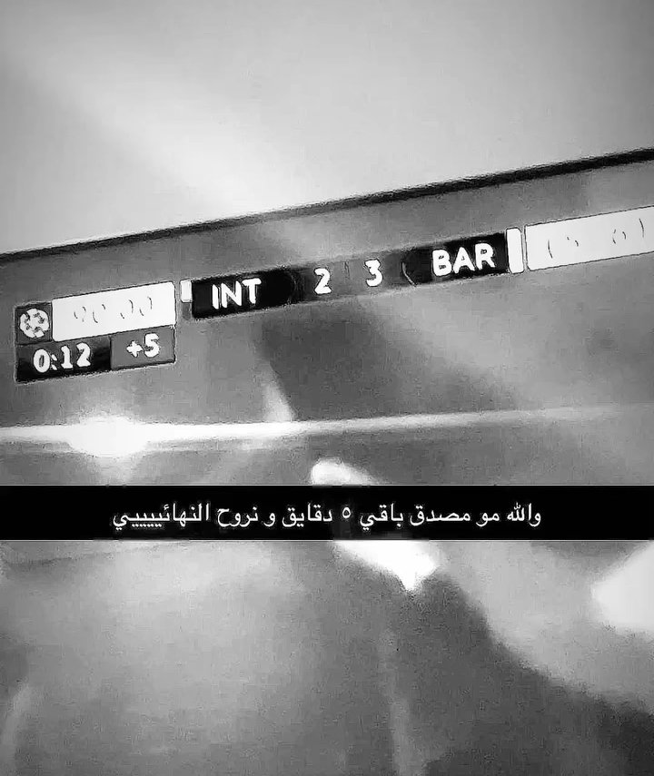 شُعَيب . tweet media