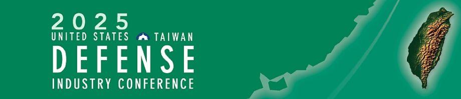Registration Now Open: US-Taiwan Defense Industry Conference 2025. October 19-21, 2025 in Ellicott City, Maryland.
taiwandefenseconference.com