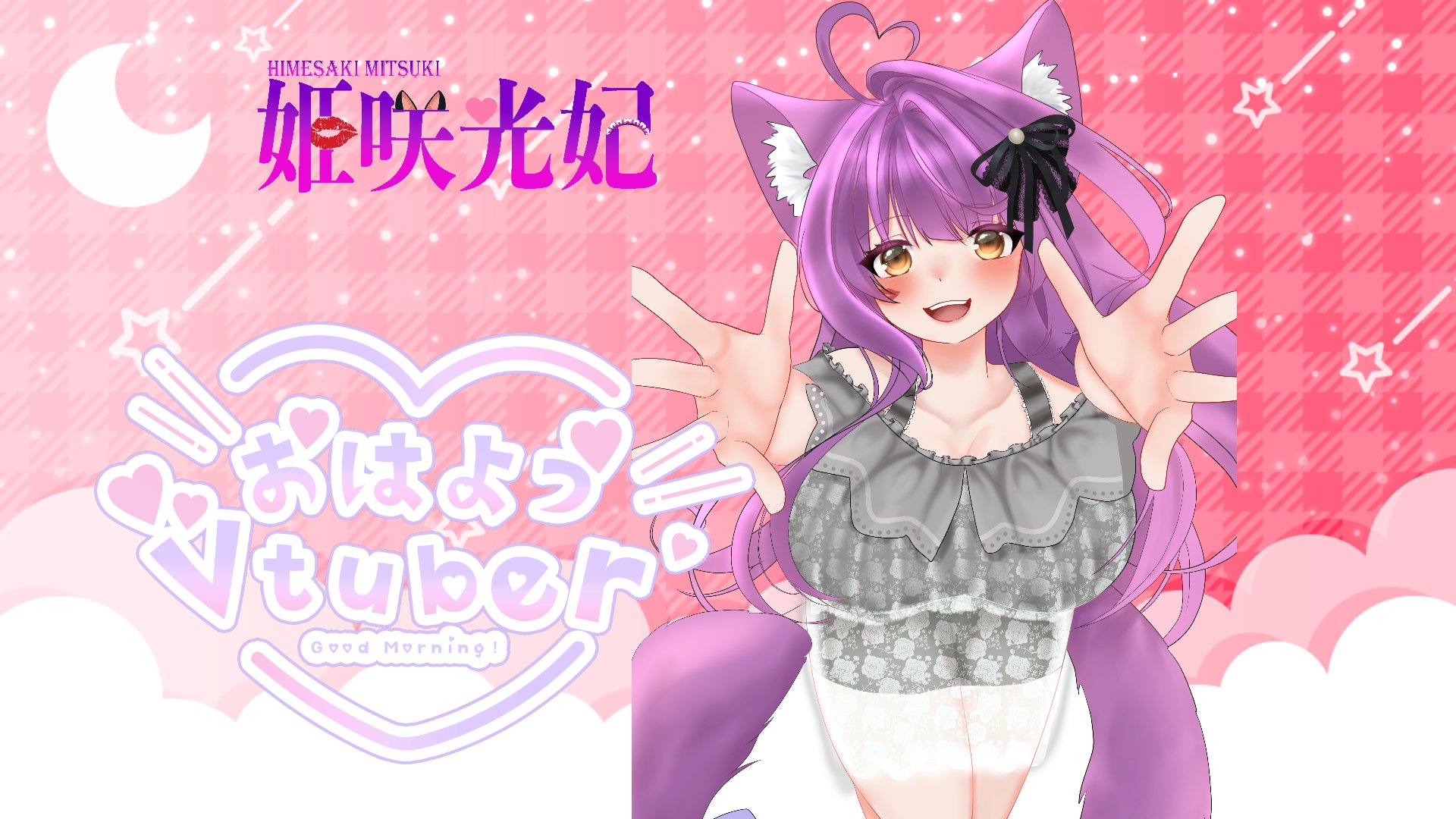 パワプロ君　(美姫/ミキ) Amazon | Cerberus Project 園田海未 ガレージキット ケルベロス