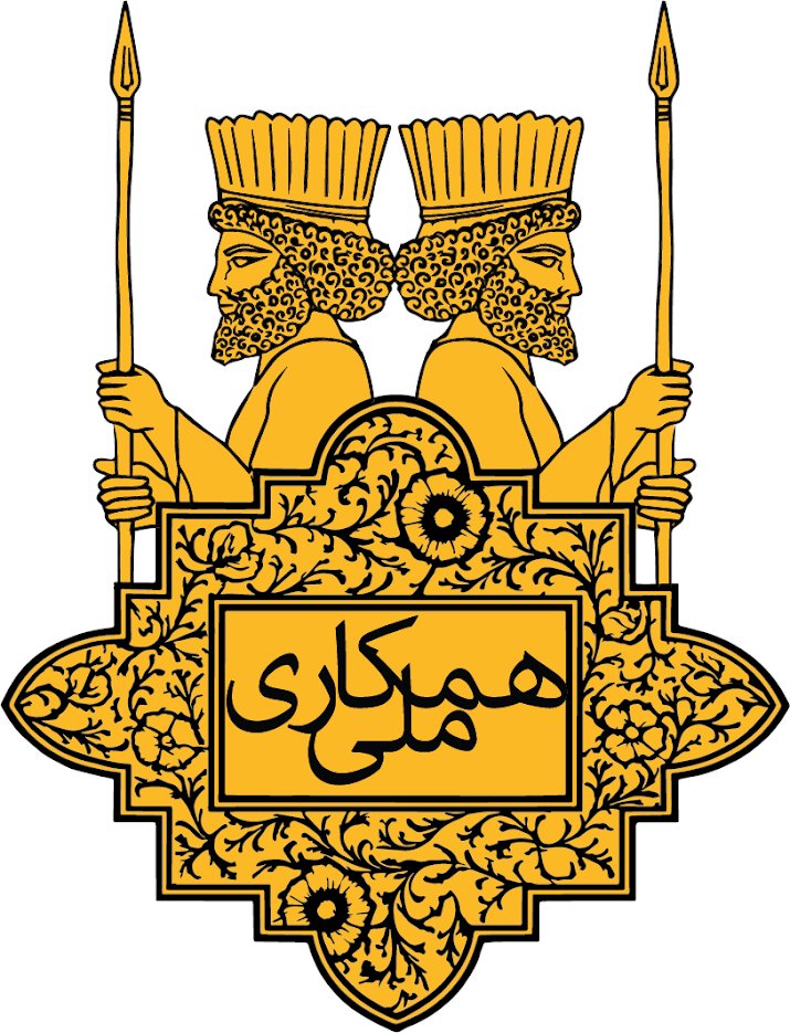 پادشاهی‌خواهان عزیز،من هرچی توییت میزنم دیده نمیشه انگار دارم برای‌خودم مینویسم،بااینکه توییت های همه عزیزان لایک میکنم و تعامل دارم، از ۲۰۱۶ تا حالا اینجام و گاهی دنبال فالور نبودم،ولی الان که سنگر پادشاهی خیلی به همبستگی نیاز داره اگه براتون مقدوره منوهم معرفی‌کنید،
#همکاری_ملی