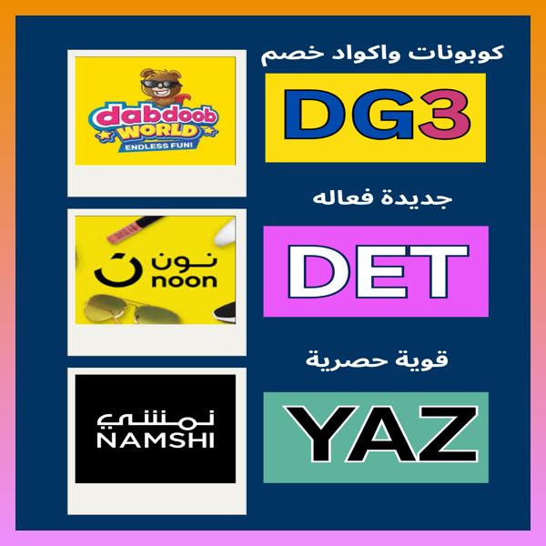 💋🫁
▬ك&amp;#x624;ب&amp;#x624;ن▬ك&amp;#x648;د▬خ&amp;#x635;م▬ن&amp;#x648;ن▬ن&amp;#x645;شي▬دبدوب▬
QTM